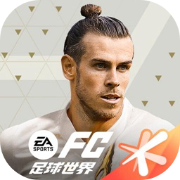FC足球世界手机版